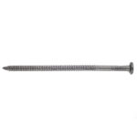 Гвозди ершенные 3,1x70 мм (1 кг)