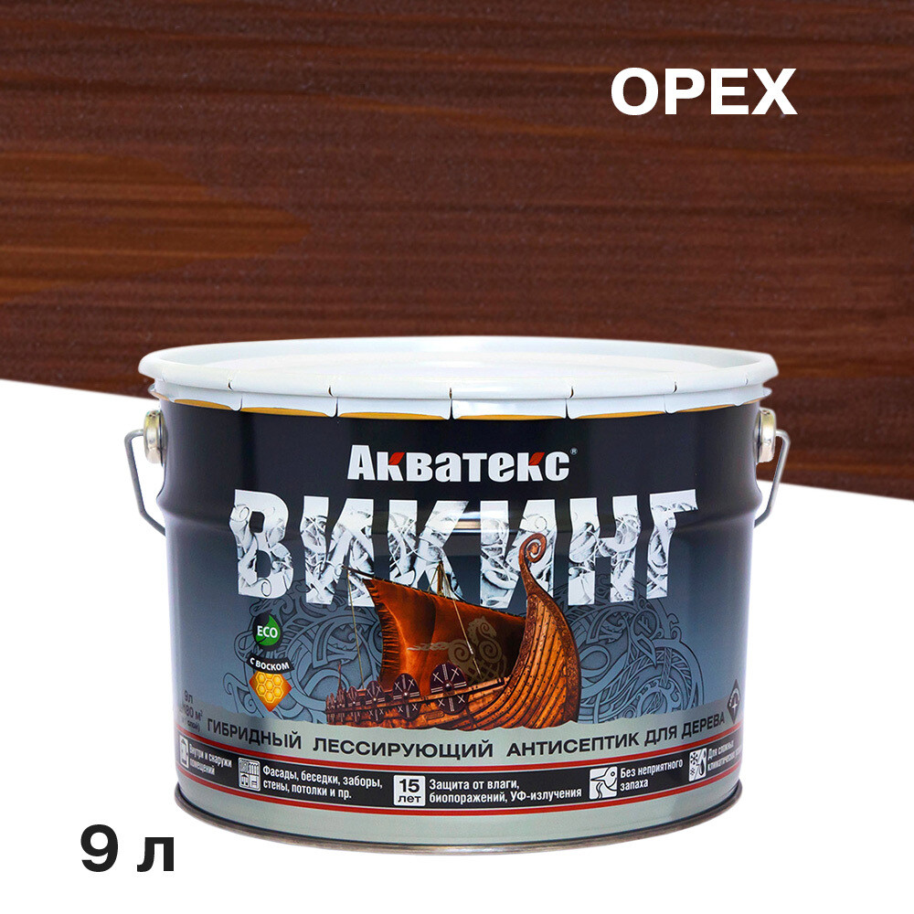 original-3337.jpg Антисептик Акватекс Викинг декоративный для дерева орех 9 л — изображение 1