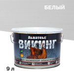 Антисептик Акватекс Викинг декоративный для дерева белый 9 л