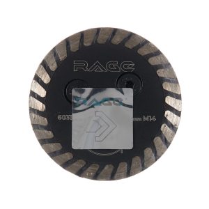 Диск алмазный по бетону Rage by Vira 50х22,2х1,6 мм турбо с фланцем М14 сухой рез (603124)