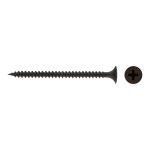 Саморезы ГМ 51x3,5 мм (200 шт.)