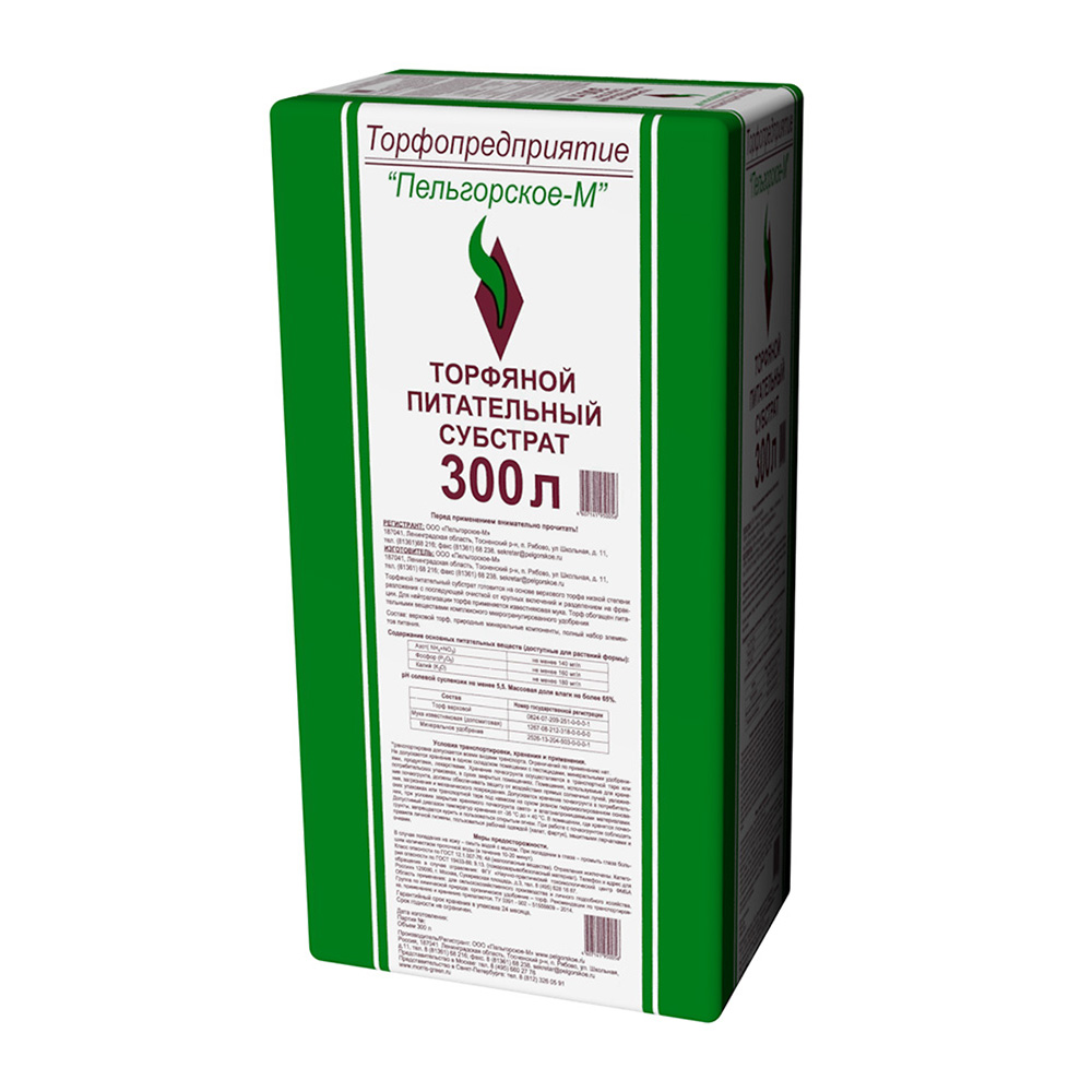 original-34335.jpg Субстрат Пельгорское-М торфяной питательный 300 л — изображение 1