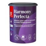 Краска моющаяся Tikkurila/Tikkivala Harmony Perfecta база C бесцветная 0,9 л