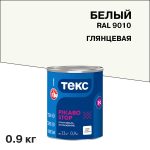 Грунт-эмаль по ржавчине 3в1 Текс РжавоStop белая глянцевая 0,9 кг