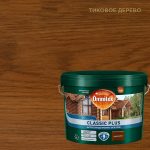 Антисептик Pinotex Classic Plus 3 в 1 декоративный для дерева тиковое дерево 9 л