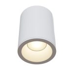 Светильник Maytoni Technical Alfa GU10 50 Вт 4 кв.м белый IP65 (C029CL-01W)