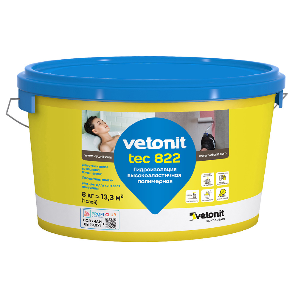 original-36257.jpg Гидроизоляция акриловая Vetonit Weber.tec 822 розовая 8 кг — изображение 1