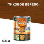 Антисептик Pinotex Ultra декоративный для дерева тиковое дерево 0,9 л