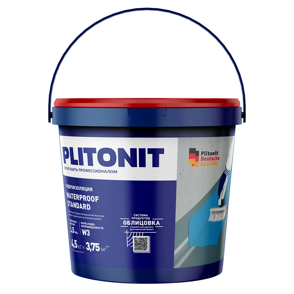 original-36416.jpg Гидроизоляция акриловая Plitonit WaterProof Standard 4,5 кг — изображение 1
