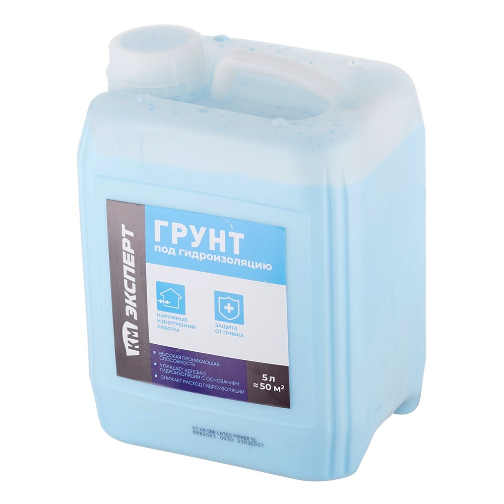 original-36541.jpg Грунт латексный КМ Эксперт 5 л — изображение 1