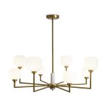 Люстра потолочная Freya Tender G9 320 Вт 30 кв.м (FR5373CL-08BS)