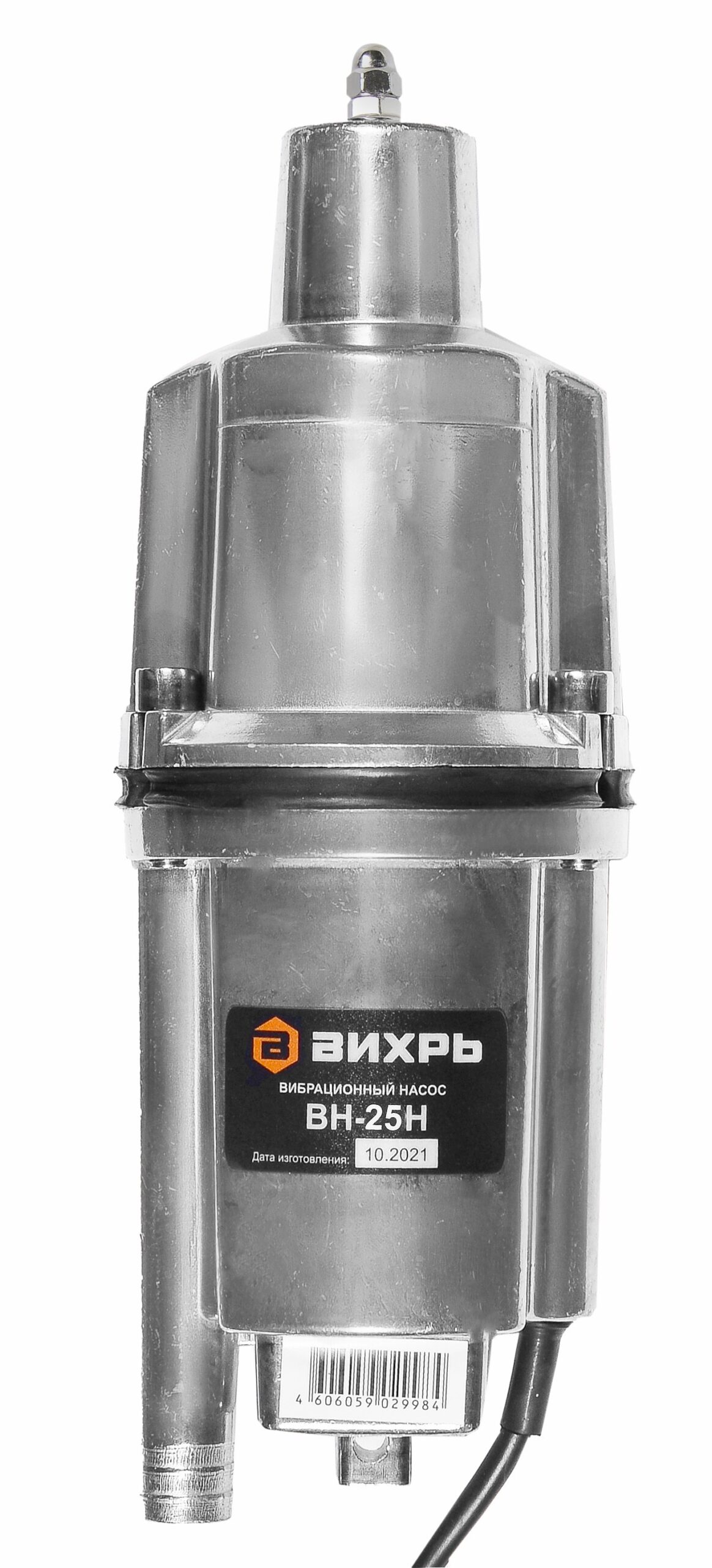 original-37561.jpg Насос вибрационный колодезный Вихрь ВН-25Н для чистой воды 18 л/мин нижний забор (68/8/11) — изображение 1