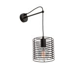 Бра Vitaluce E27 60 Вт 230 В IP20 (V4074-1/1A)