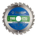 Диск пильный по дереву Зубр 190х30х1,6 мм 24 зуба (36901-190-30-24_z01)