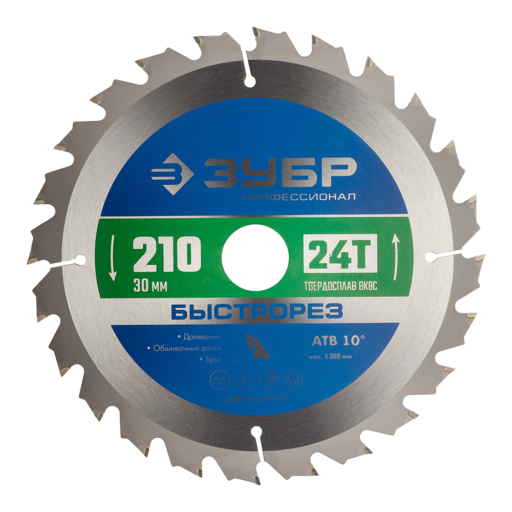 original-4075.jpg Диск пильный по дереву Зубр 210х30х1,8 мм 24 зуба (36901-210-30-24_z01) — изображение 1