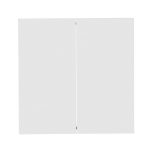 Панель управления для трековой системы Arte Lamp Smart 600 Вт 100-250 В белая (A700133)