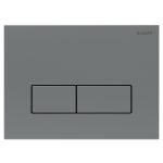 Клавиша смыва для инсталляций Siamp Plank хром матовый (10006931)