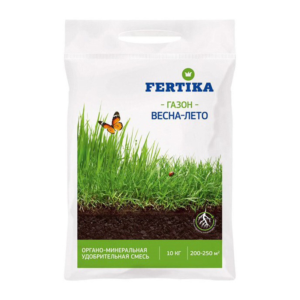 original-5573.jpg Удобрение минеральное сухое для газона Весна-лето Fertika 10 кг — изображение 1