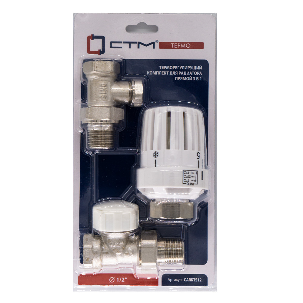 original-5576.jpg Комплект терморегулирующий СТМ 1/2 для радиатора (CARKTS12) — изображение 1