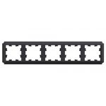 Рамка Systeme Electric AtlasDesign Antique пятиместная базальт (ATN101405)