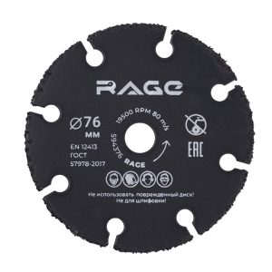 Диск пильный универсальный для мини УШМ Rage by Vira 76x10x1,8 мм 8 зубьев (594376)