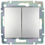 Переключатель Legrand Valena двухклавишный встраиваемый алюминий (694339)