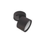 Светильник потолочный IN HOME НПБ GX53 15 Вт черный IP20 (4690612046310)