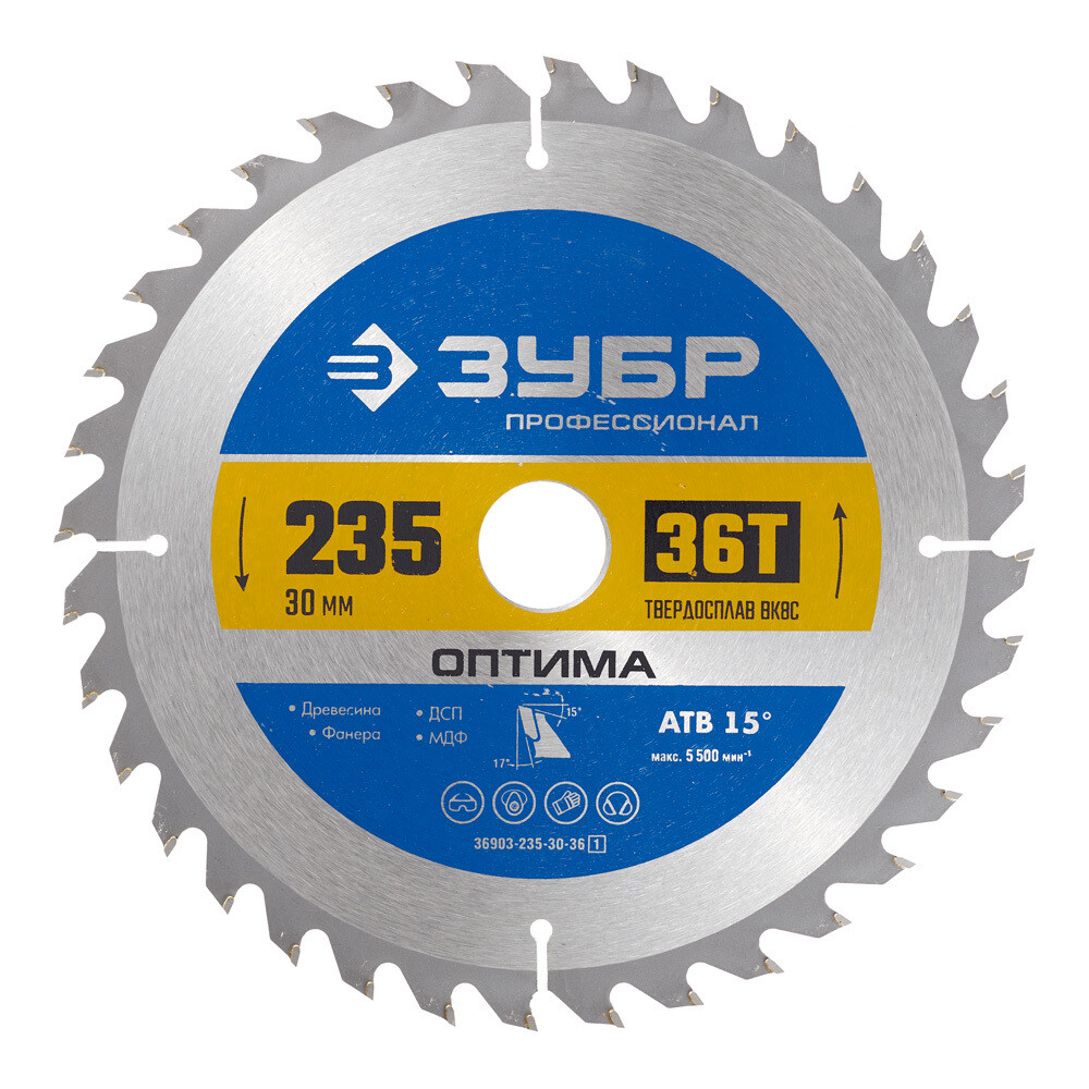 original-7594.jpg Диск пильный по дереву Зубр 235х30х1,8 мм 36 зубьев (36903-235-30-36_z01) — изображение 1