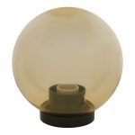 Светильник садово-парковый Svet Анелма золотой 310 мм E27 100 Вт IP44 (1200-00120)