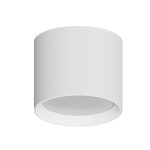 Светильник потолочный Arte Lamp Intercrus GX53 15 Вт 1 кв.м белый IP20 (A5548PL-1WH)