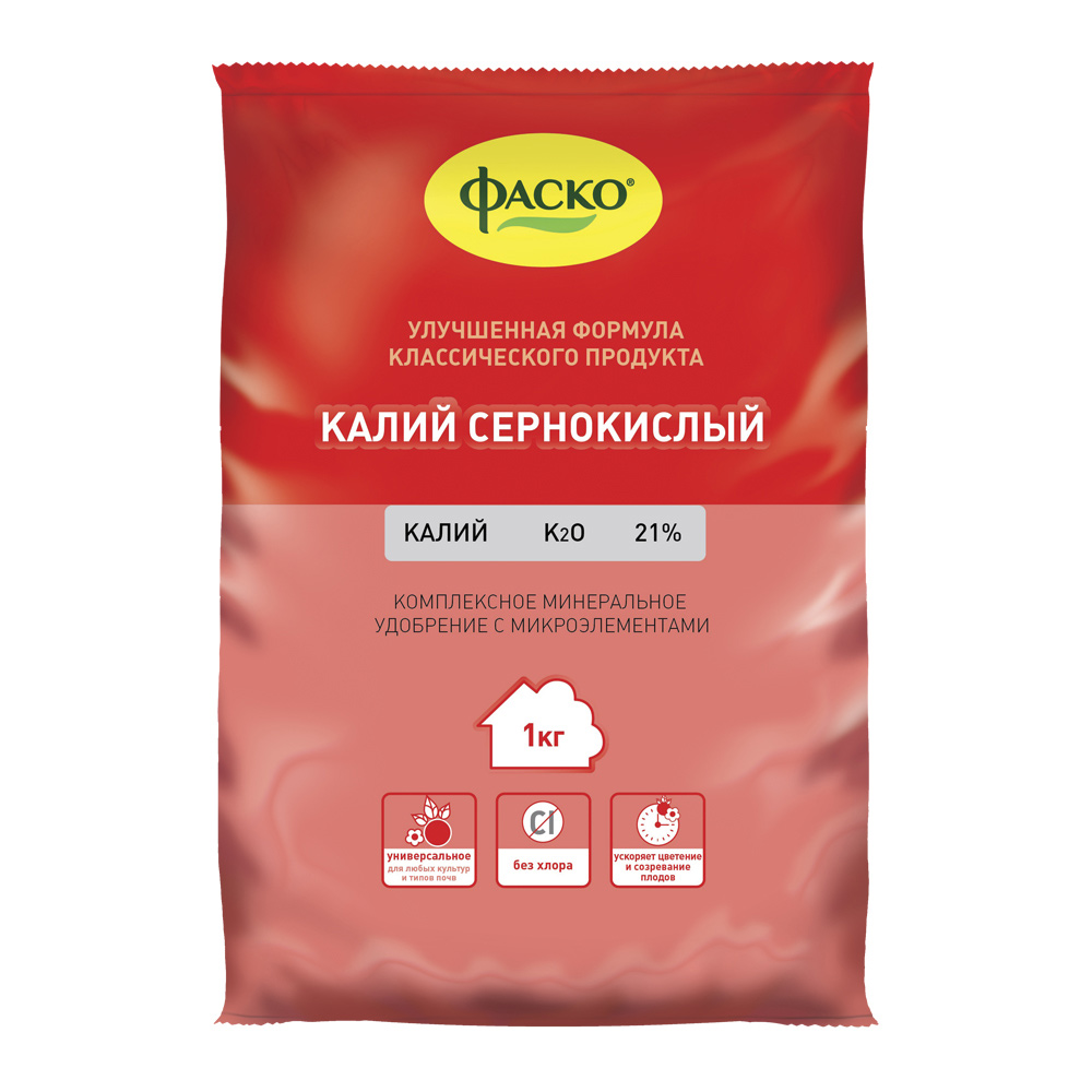 original-9490.jpg Удобрение минеральное сухое универсальное гранулированное Калий сернокислый Фаско 1 кг — изображение 1