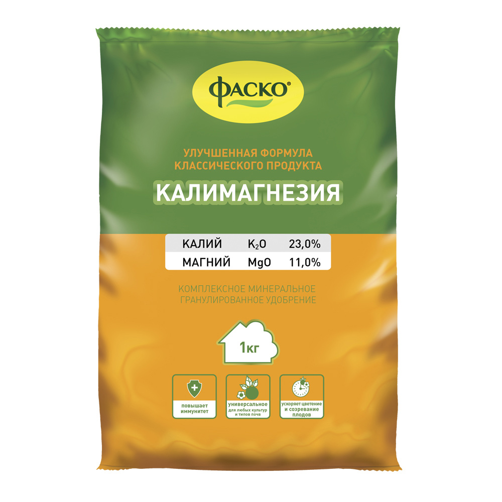 original-9491.jpg Удобрение минеральное сухое универсальное гранулированное Калимагнезия Фаско 1 кг — изображение 1