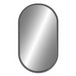 Зеркало настенное Romano 500х900 мм серое