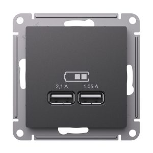 Розетка USB Systeme Electric AtlasDesign встраиваемая базальт 2хUSB-А (ATN001433)