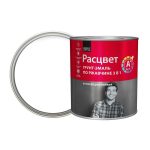 Грунт-эмаль по ржавчине 3в1 Расцвет белая база А глянцевая 2,7 кг