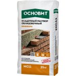 Изображение товара 1037546