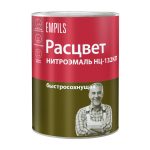 Изображение товара 970360