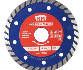 Изображение товара 129763