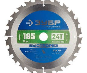 Изображение товара 1017462