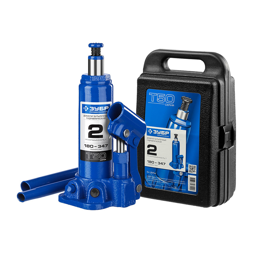 original-1455.jpg Изображение товара 692357