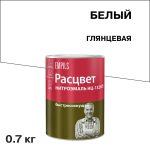 Изображение товара 970343