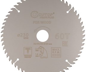 Изображение товара 1038047