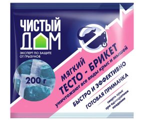 Изображение товара 815459