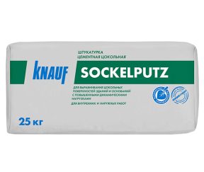 Изображение товара 102901