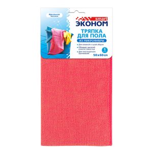 Изображение товара 668680