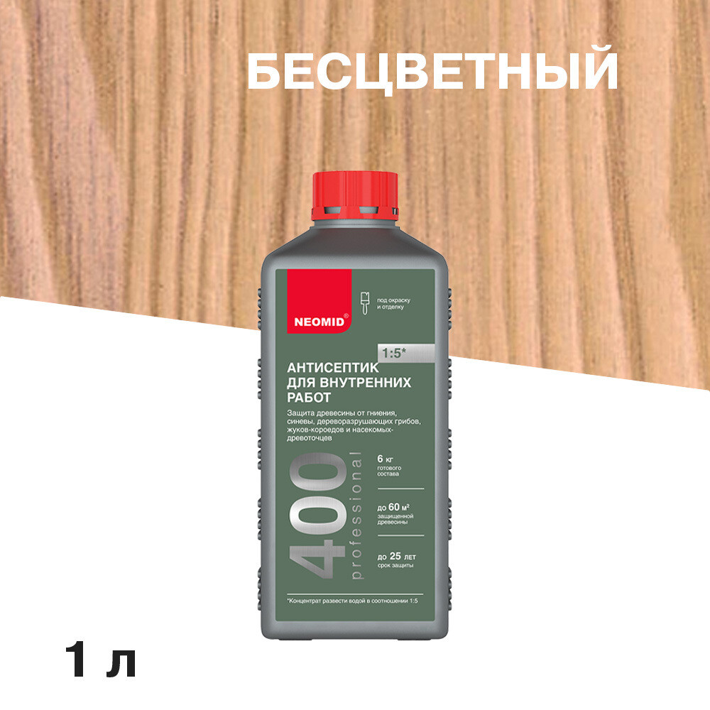 original-1685.jpg Изображение товара 683307