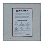 Изображение товара 959388