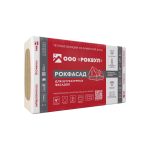 Изображение товара 150104