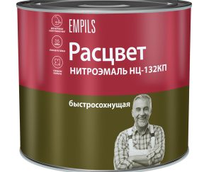 Изображение товара 970350