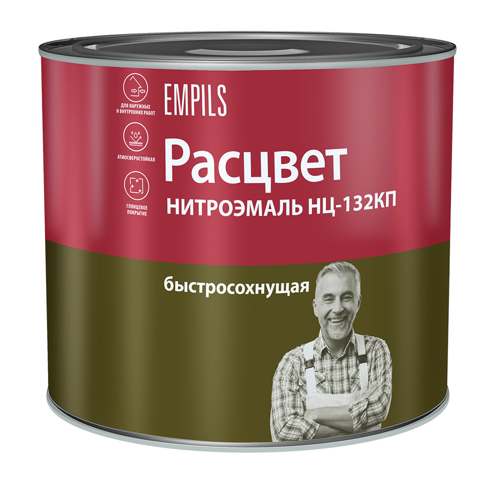 original-1927.jpg Изображение товара 970350